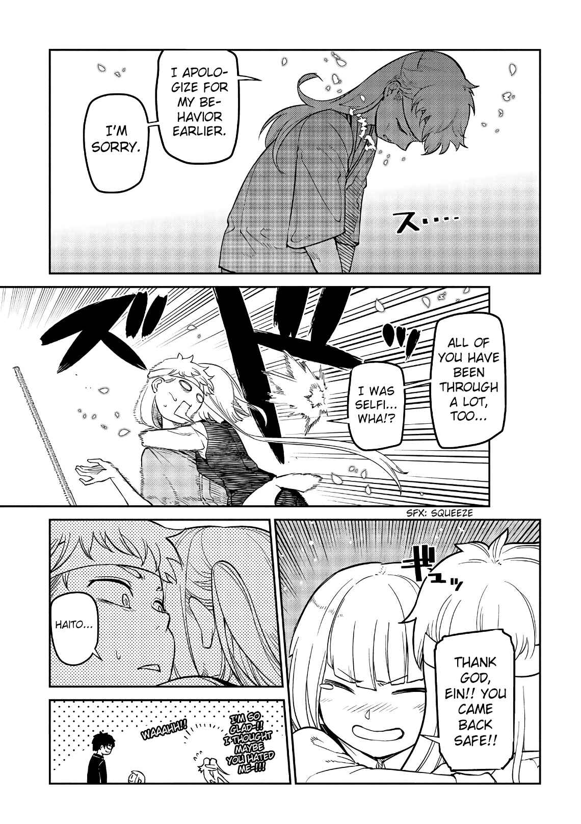 Page 34 Chapter 55 Petals of Reincarnation