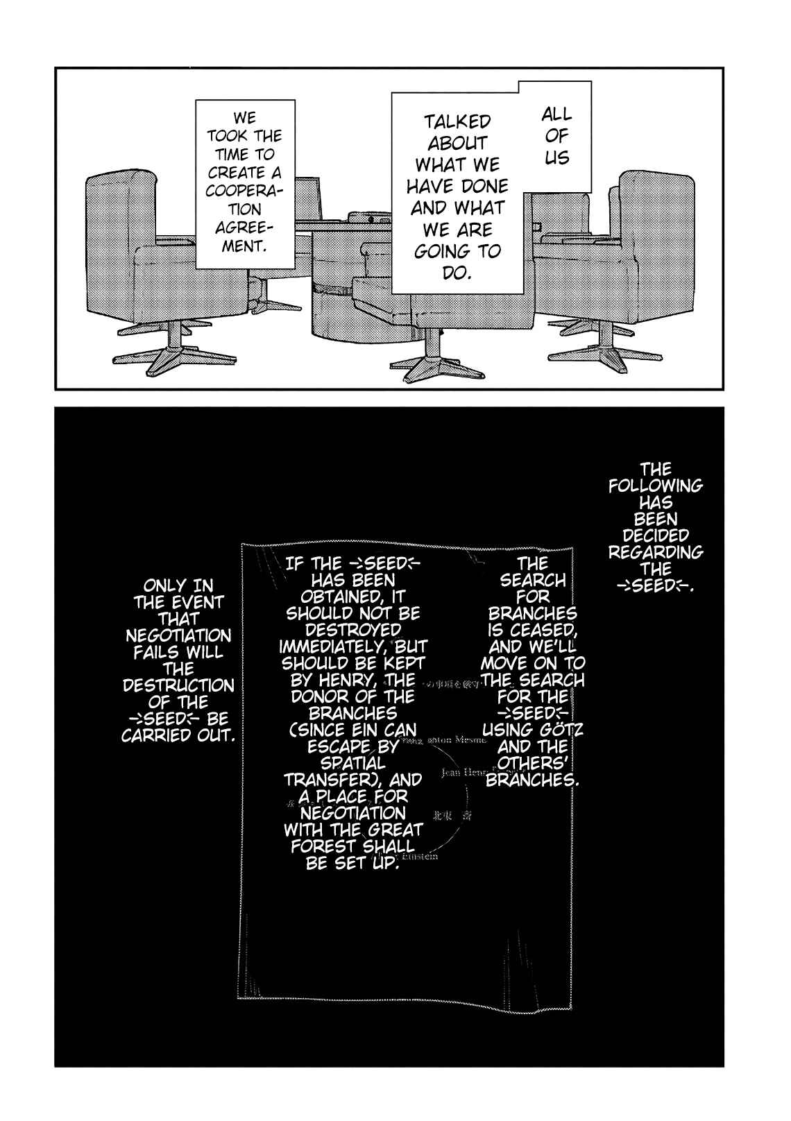 Page 35 Chapter 55 Petals of Reincarnation