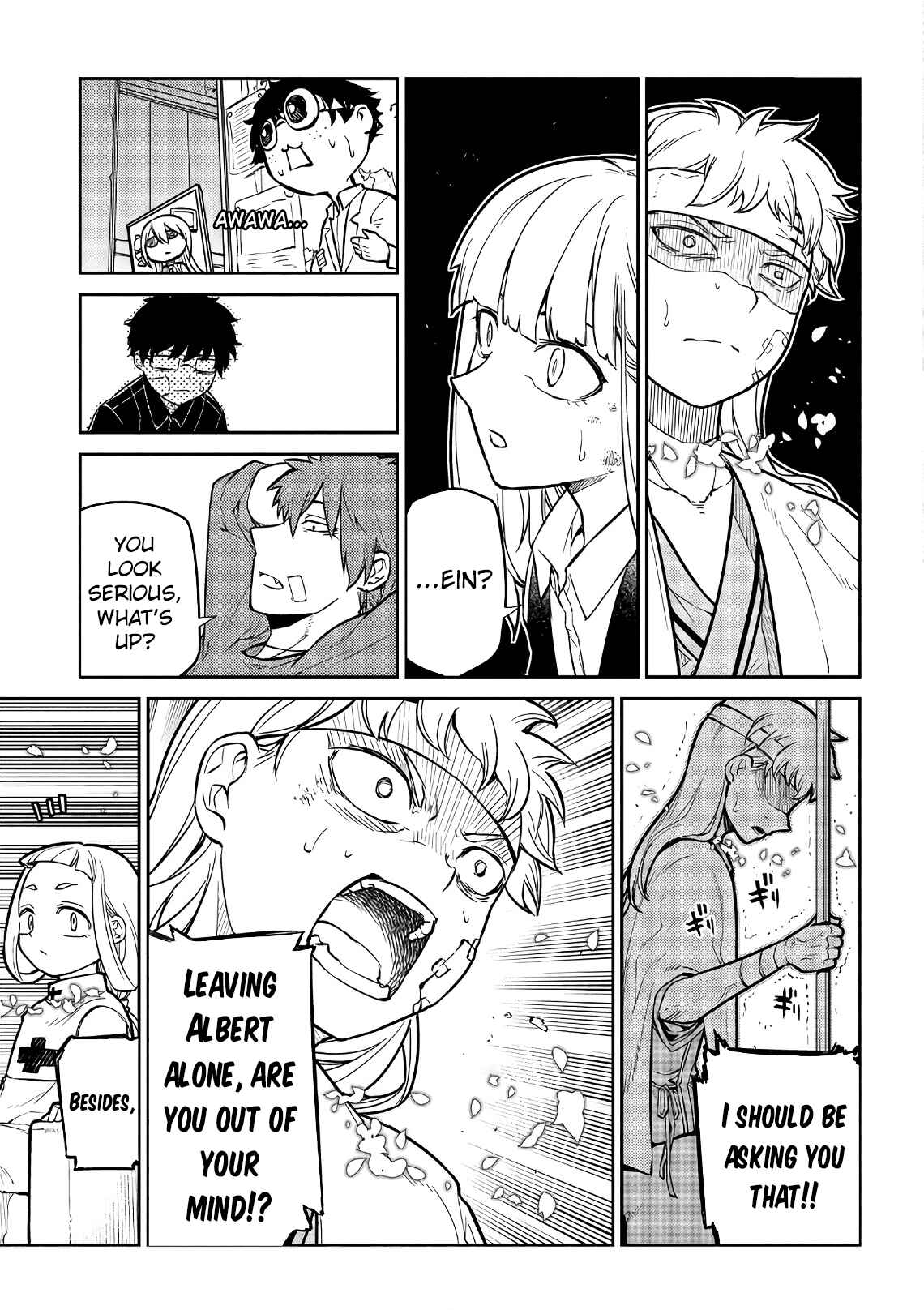 Page 4 Chapter 55 Petals of Reincarnation