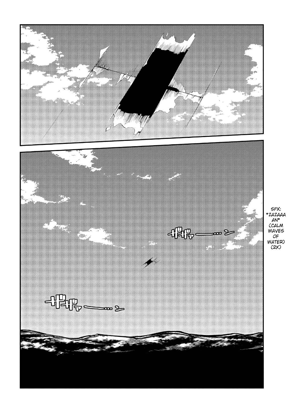 Page 42 Chapter 55 Petals of Reincarnation
