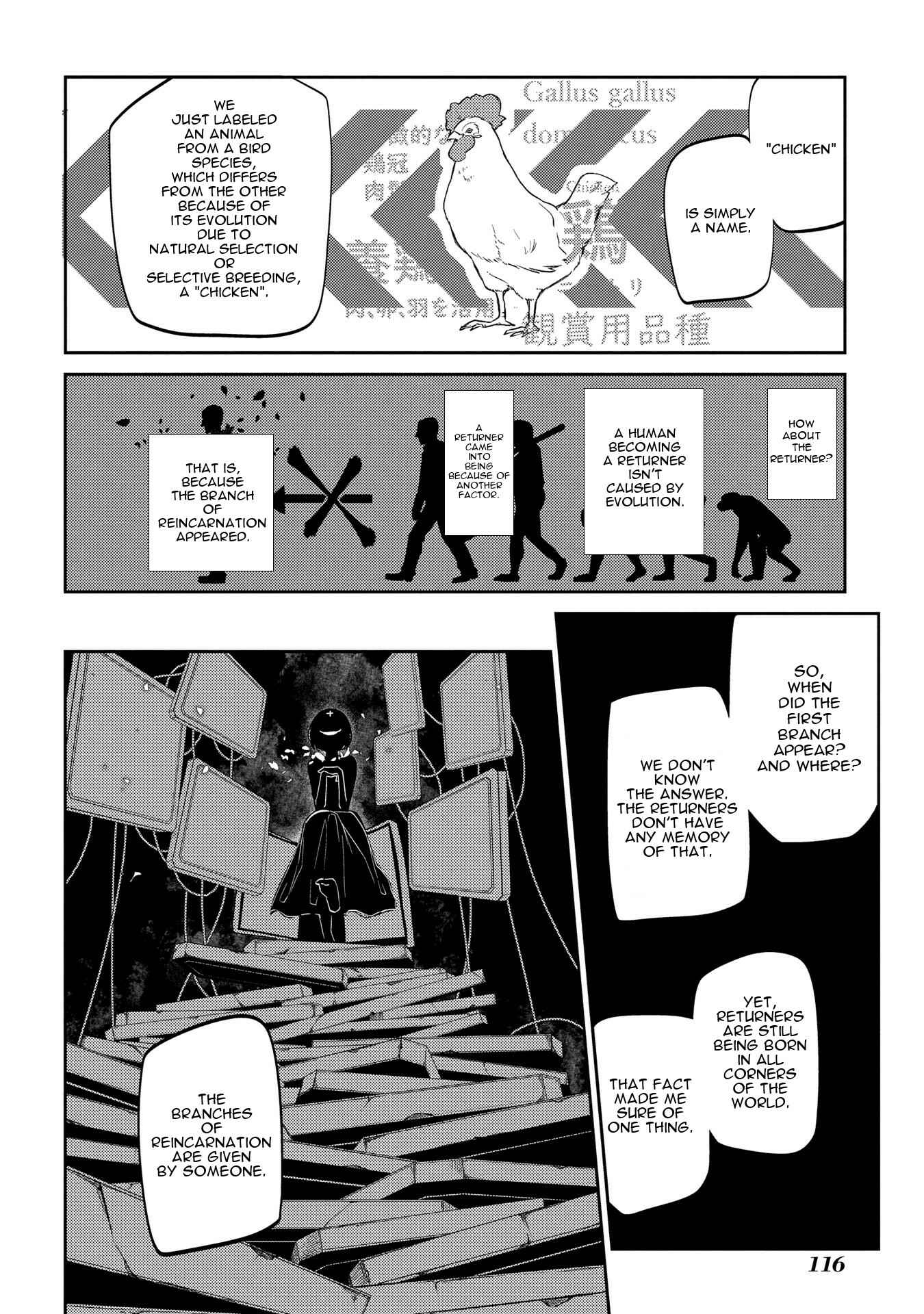 Page 13 Chapter 40 Petals of Reincarnation