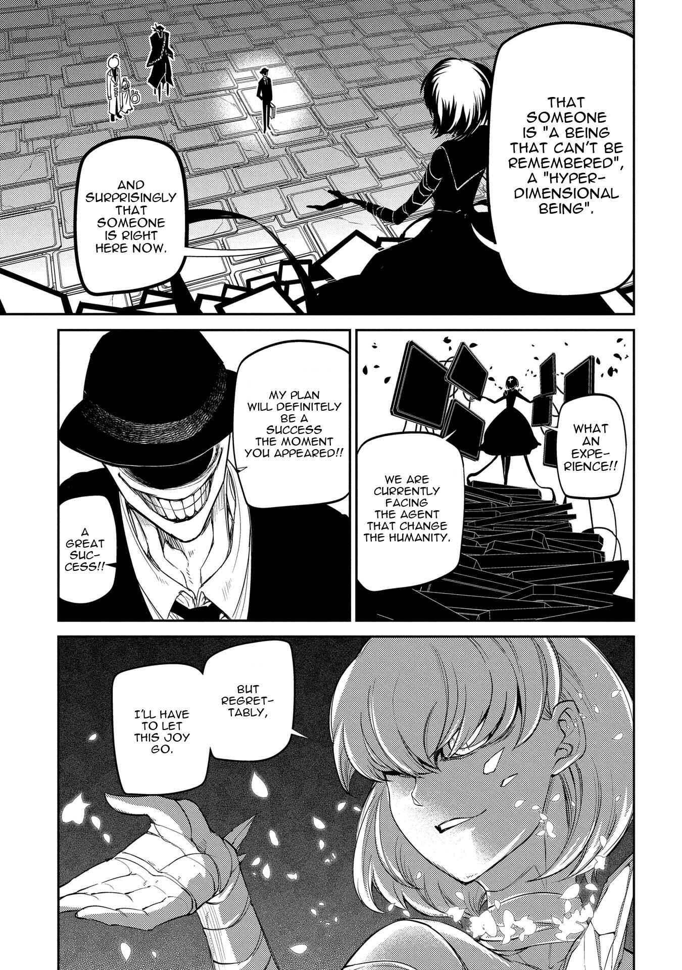 Page 14 Chapter 40 Petals of Reincarnation