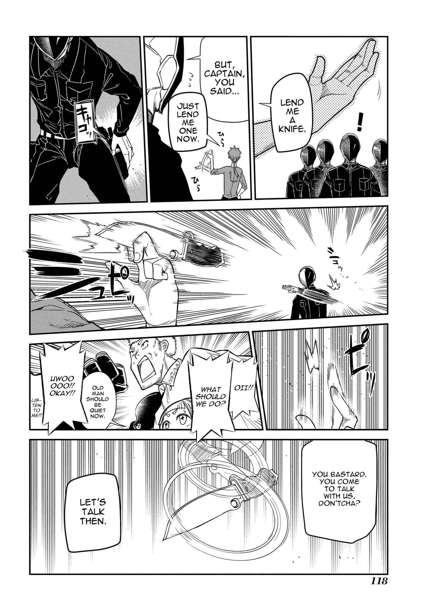 Page 15 Chapter 40 Petals of Reincarnation