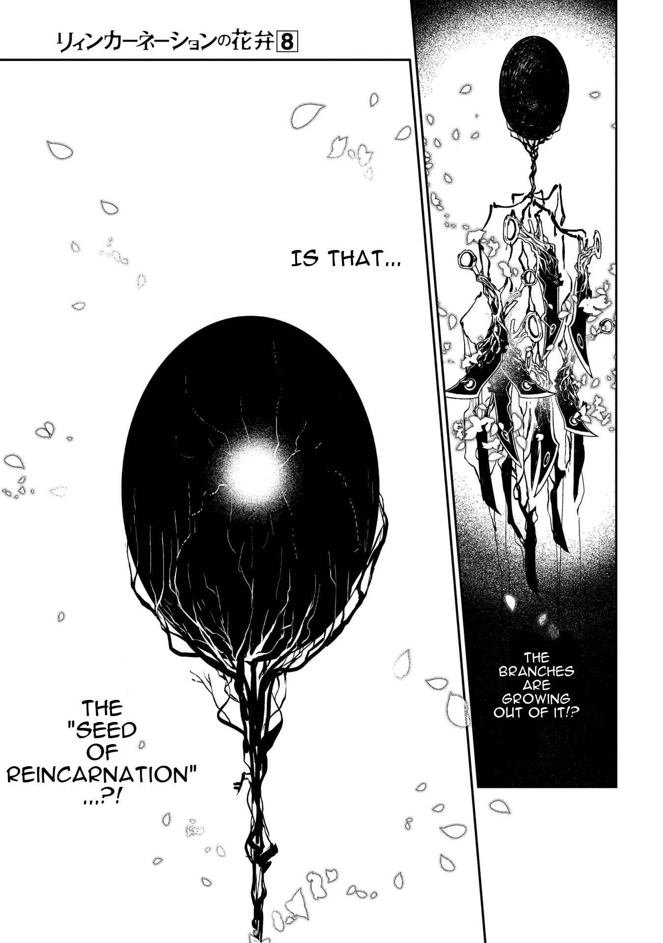 Page 18 Chapter 40 Petals of Reincarnation