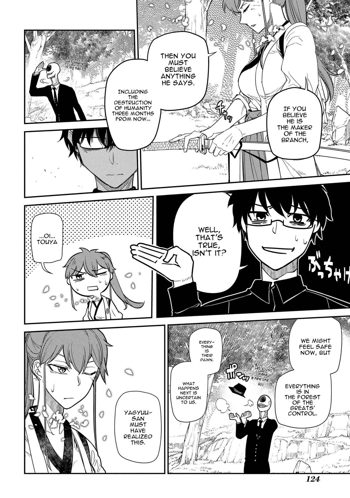 Page 21 Chapter 40 Petals of Reincarnation