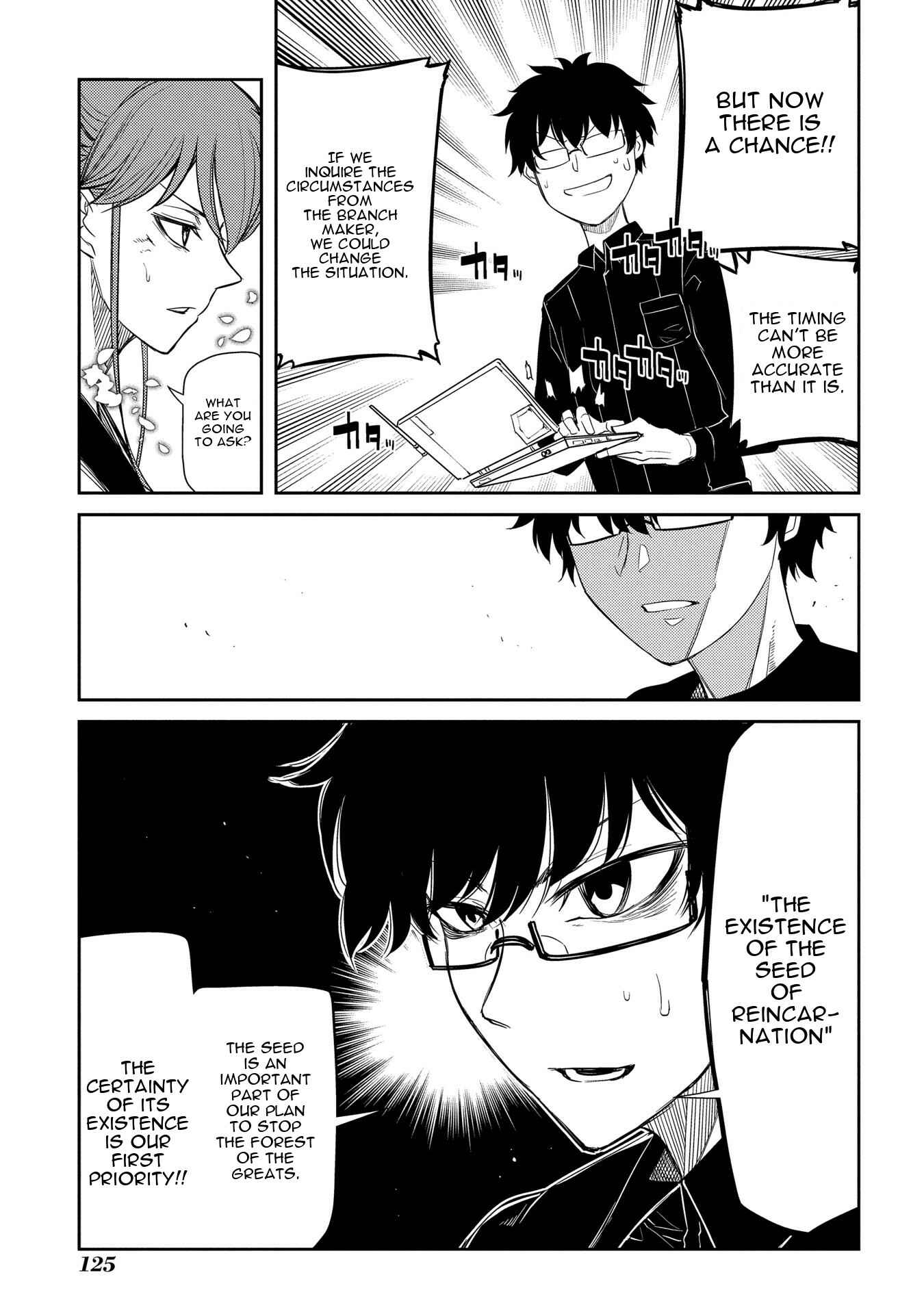 Page 22 Chapter 40 Petals of Reincarnation