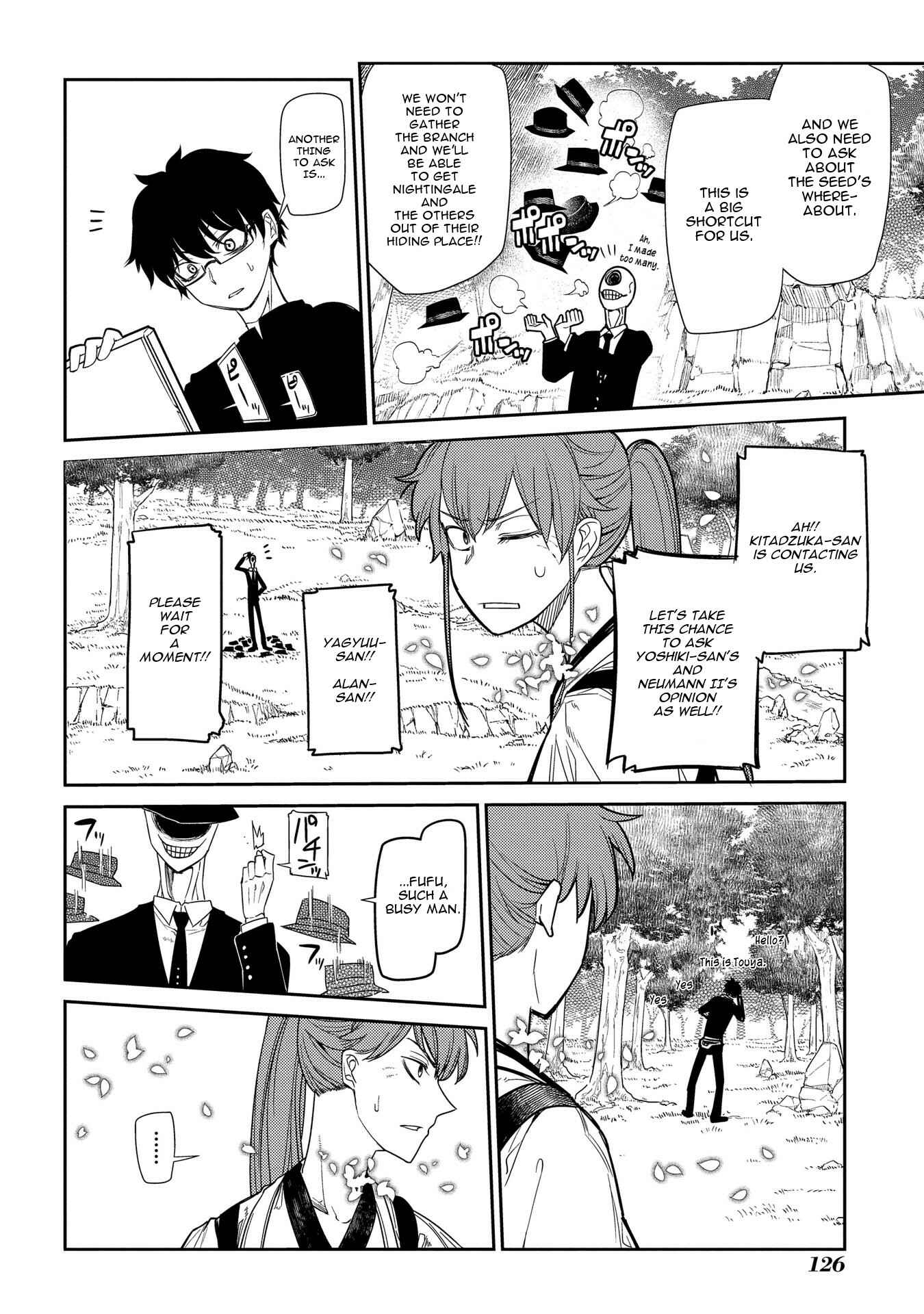 Page 23 Chapter 40 Petals of Reincarnation
