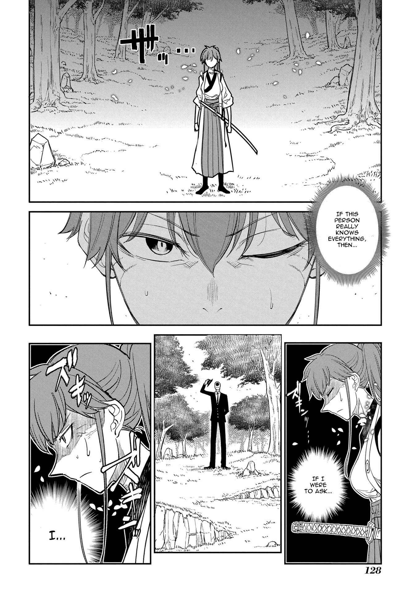 Page 25 Chapter 40 Petals of Reincarnation