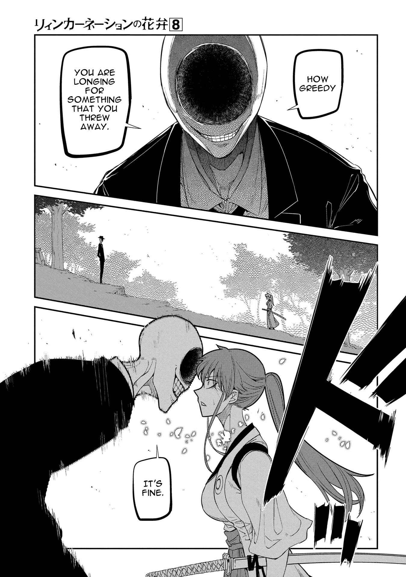 Page 26 Chapter 40 Petals of Reincarnation