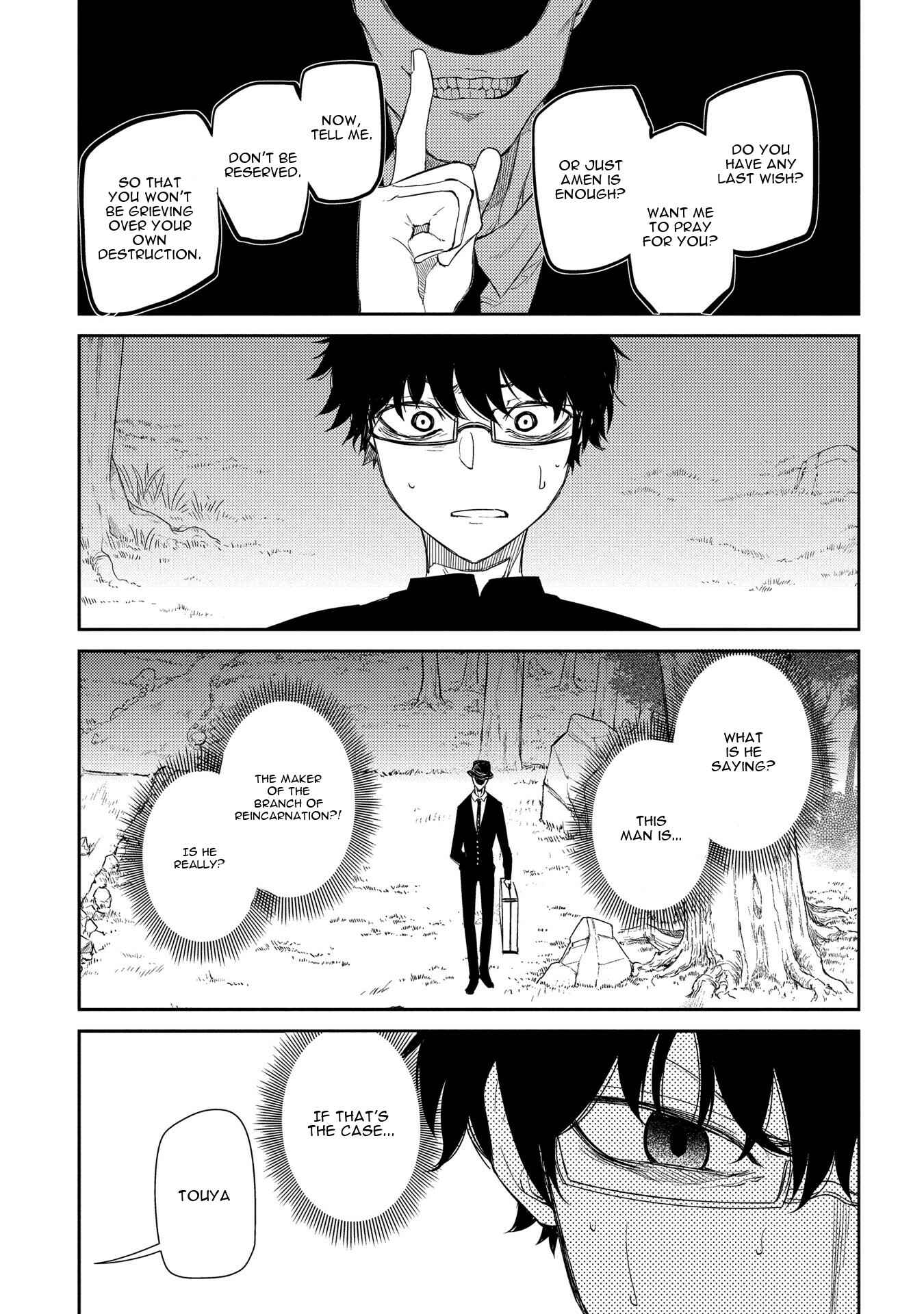 Page 6 Chapter 40 Petals of Reincarnation