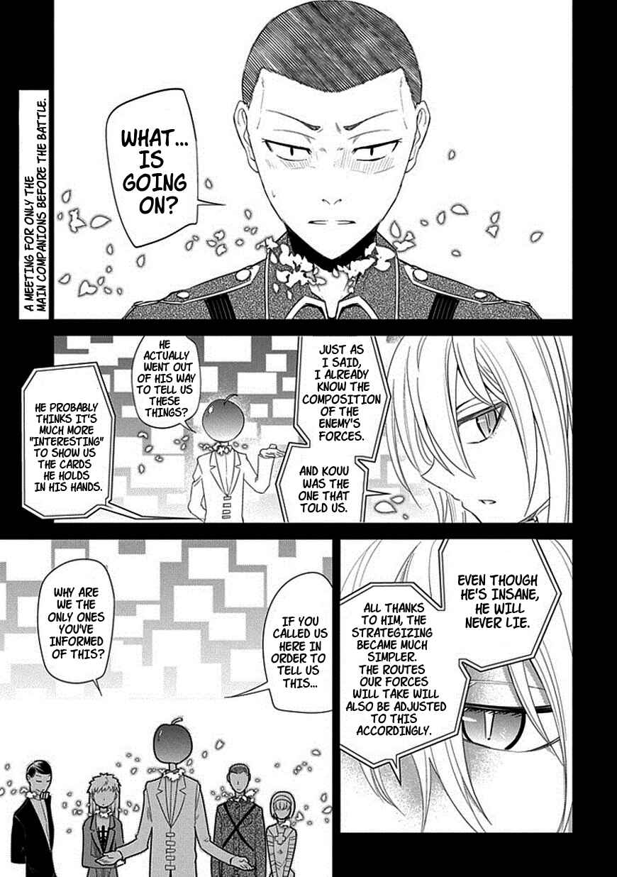 Page 1 Chapter 16 Petals of Reincarnation