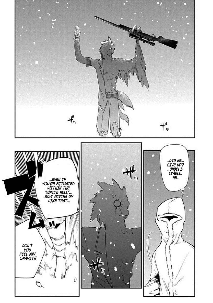 Page 10 Chapter 16 Petals of Reincarnation