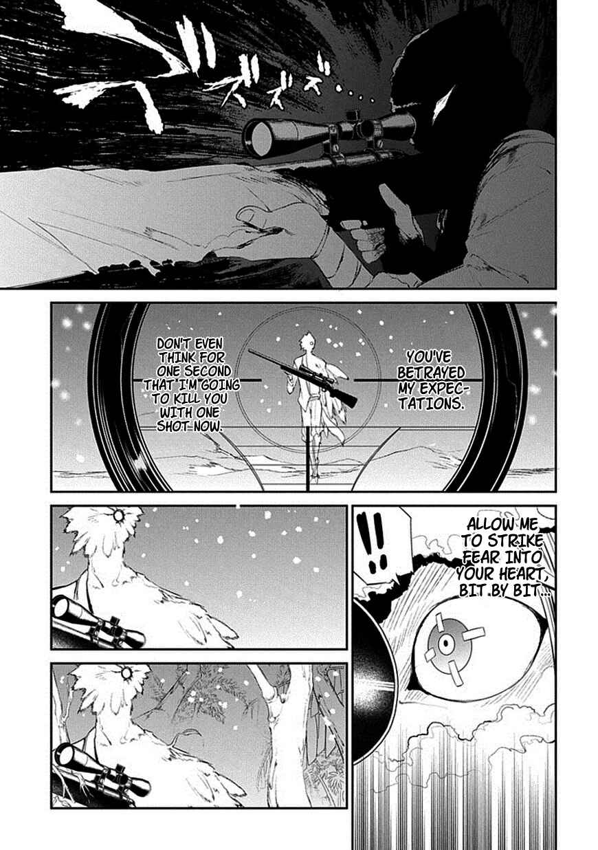 Page 11 Chapter 16 Petals of Reincarnation