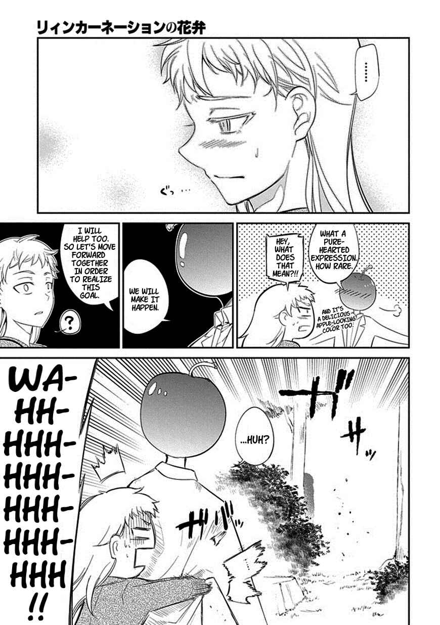 Page 18 Chapter 16 Petals of Reincarnation