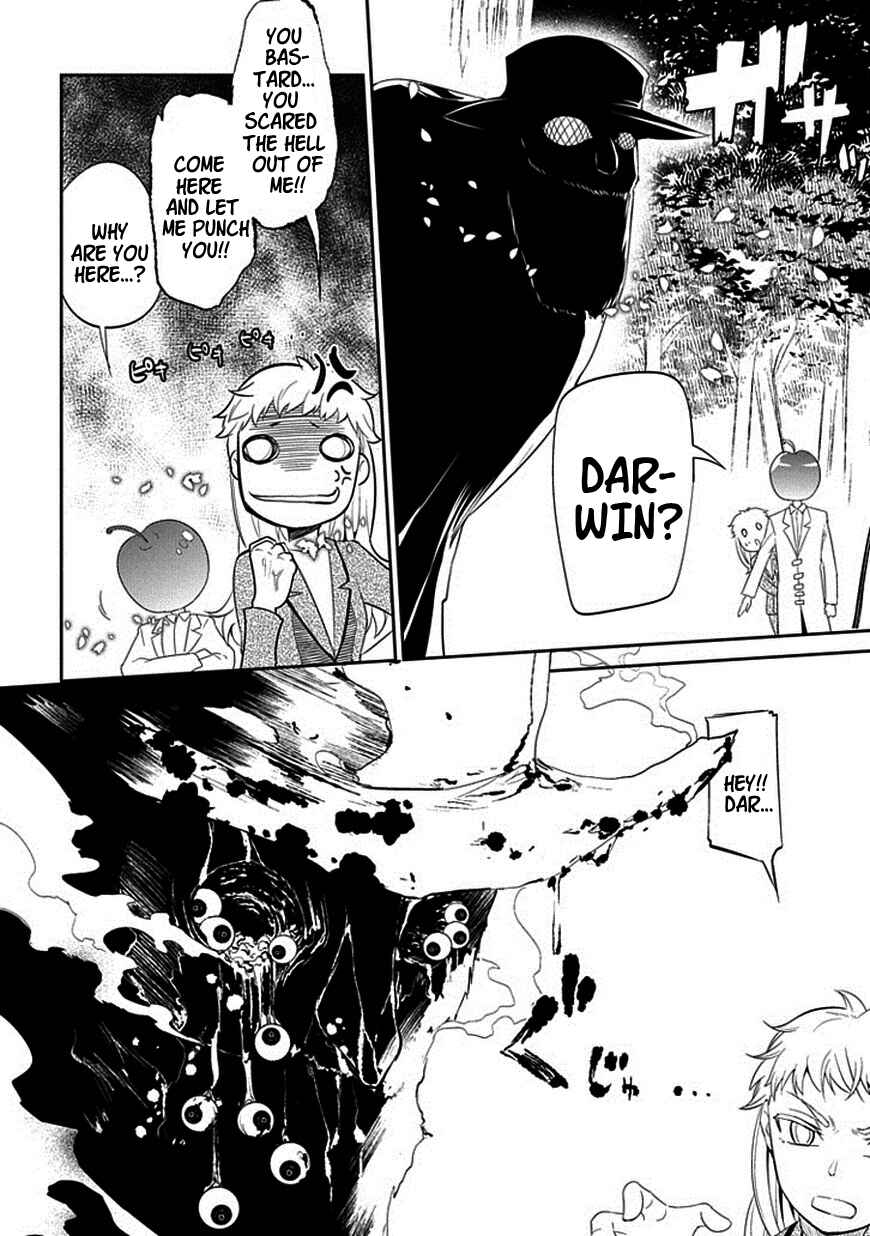 Page 19 Chapter 16 Petals of Reincarnation
