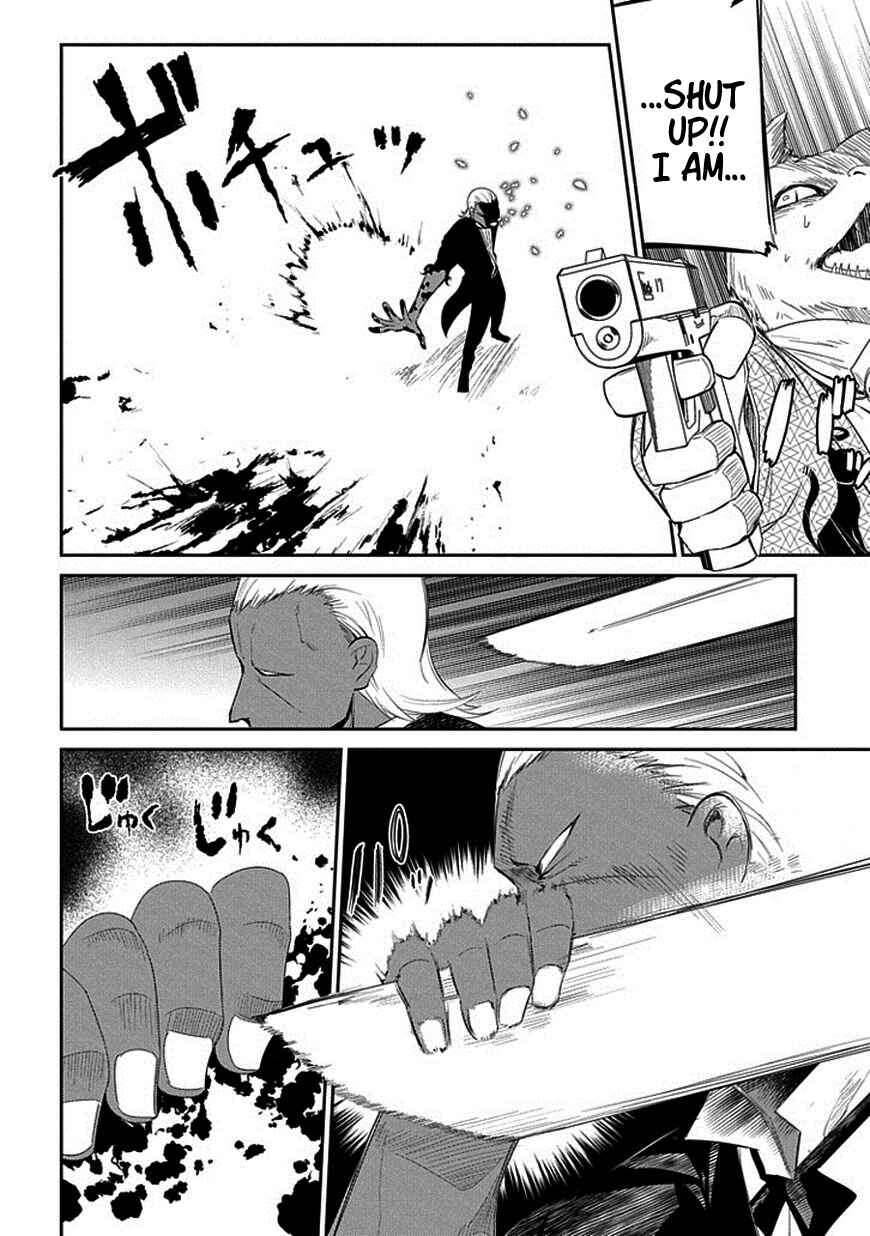 Page 23 Chapter 16 Petals of Reincarnation