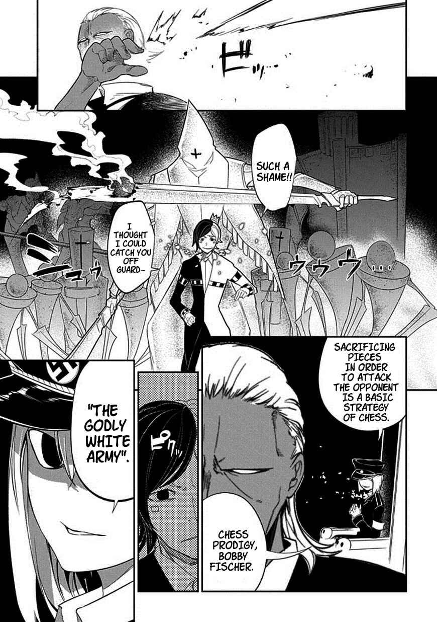 Page 24 Chapter 16 Petals of Reincarnation
