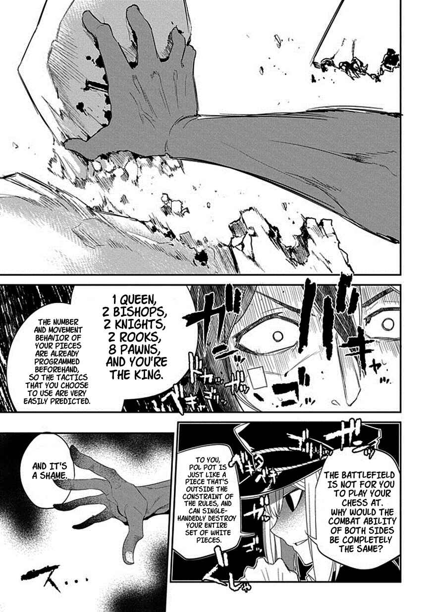 Page 26 Chapter 16 Petals of Reincarnation