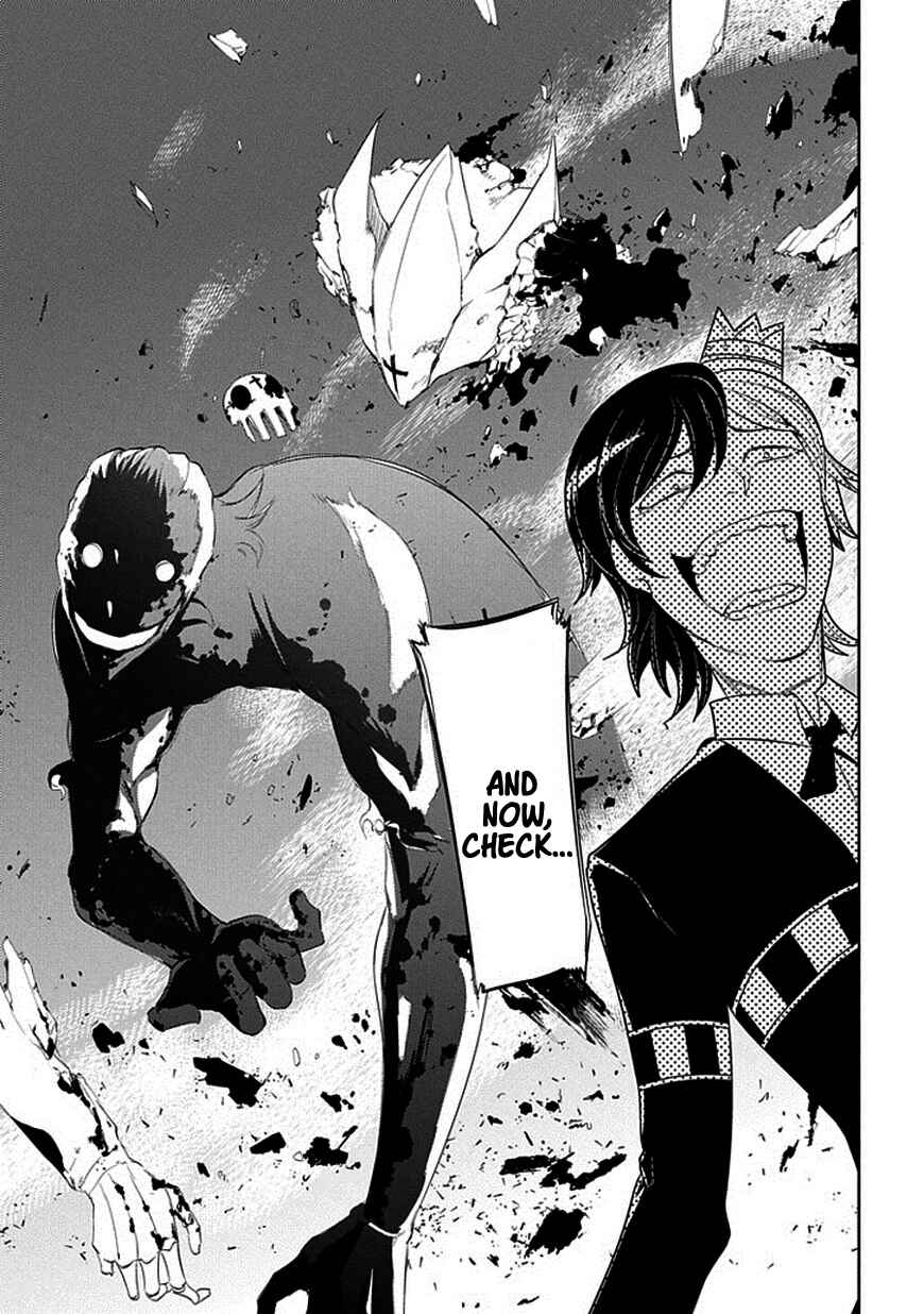 Page 30 Chapter 16 Petals of Reincarnation