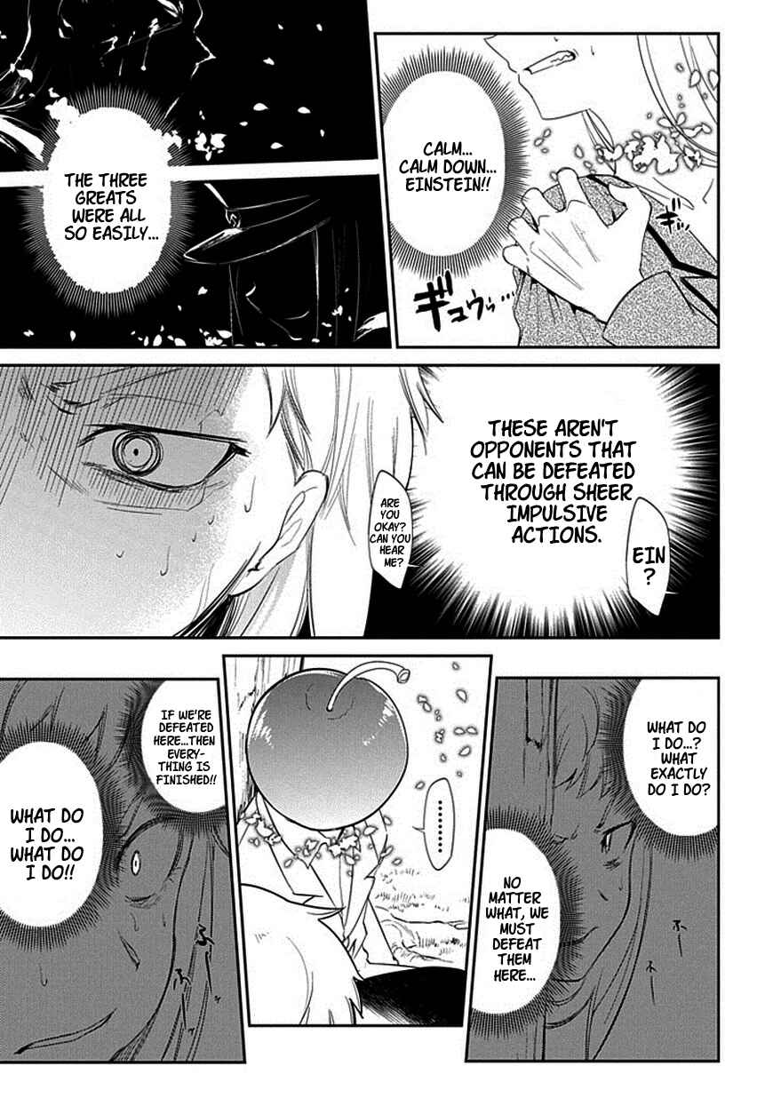 Page 32 Chapter 16 Petals of Reincarnation