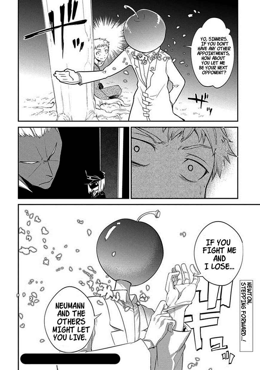 Page 33 Chapter 16 Petals of Reincarnation