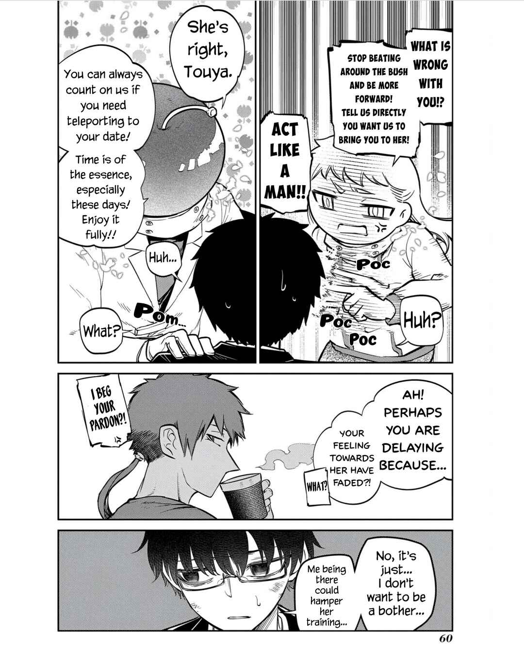 Page 14 Chapter 80 Petals of Reincarnation