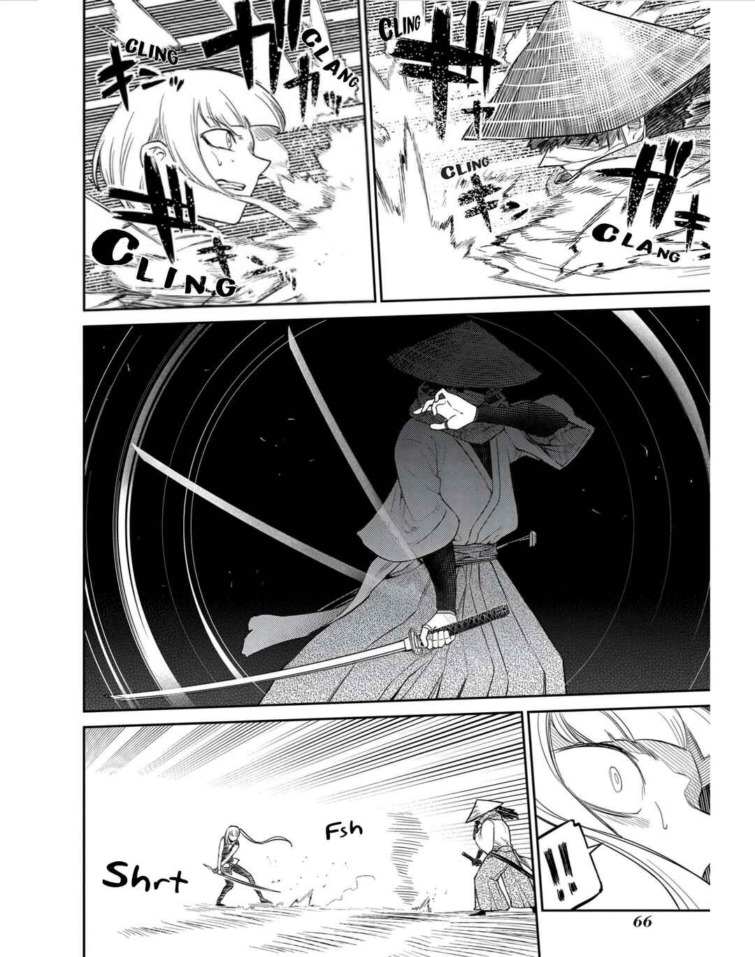 Page 20 Chapter 80 Petals of Reincarnation