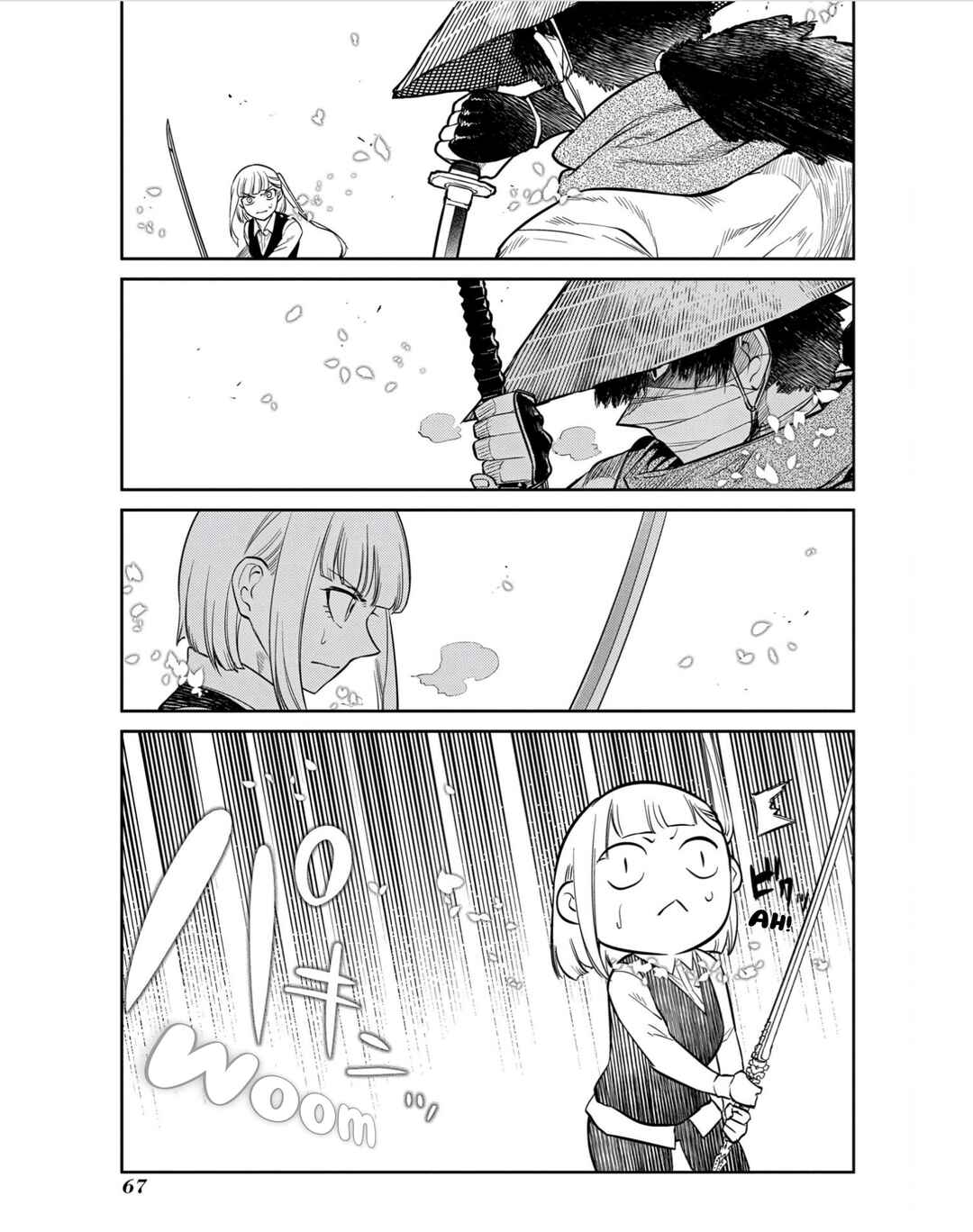 Page 21 Chapter 80 Petals of Reincarnation