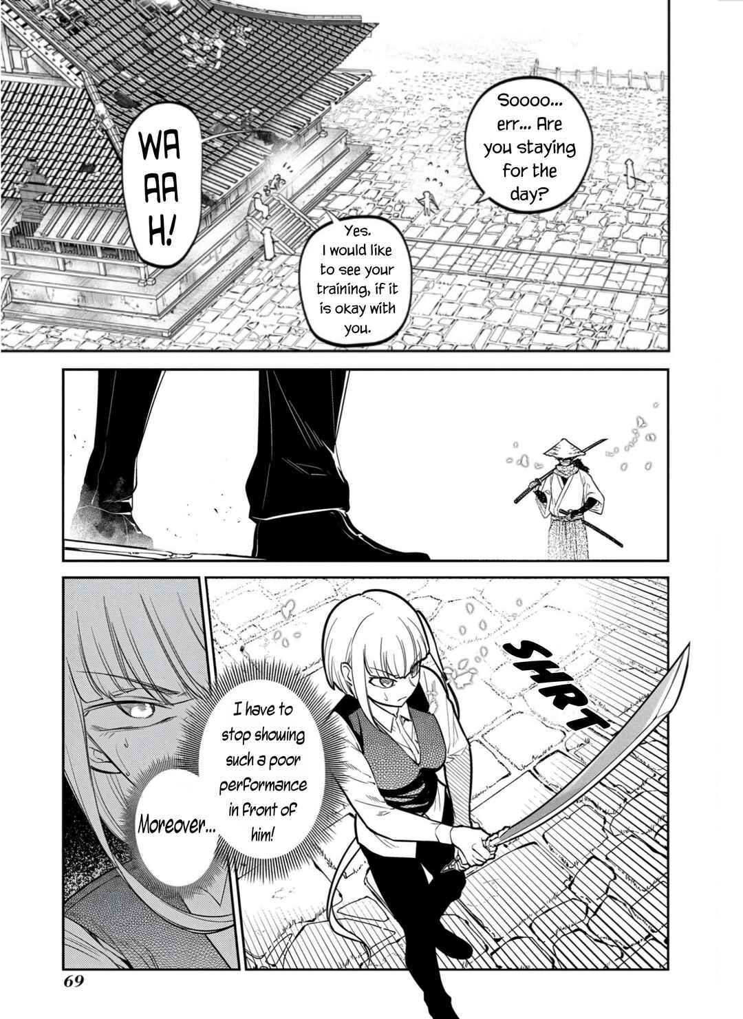 Page 23 Chapter 80 Petals of Reincarnation