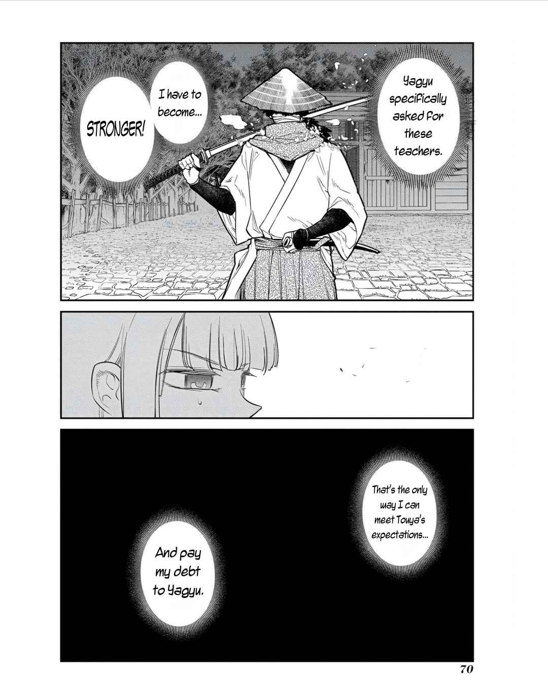Page 24 Chapter 80 Petals of Reincarnation