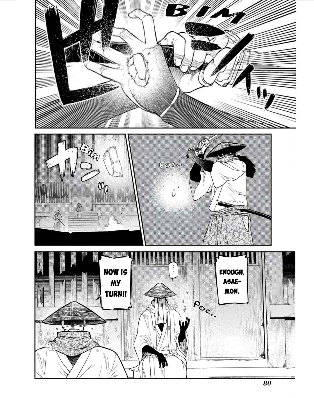 Page 34 Chapter 80 Petals of Reincarnation