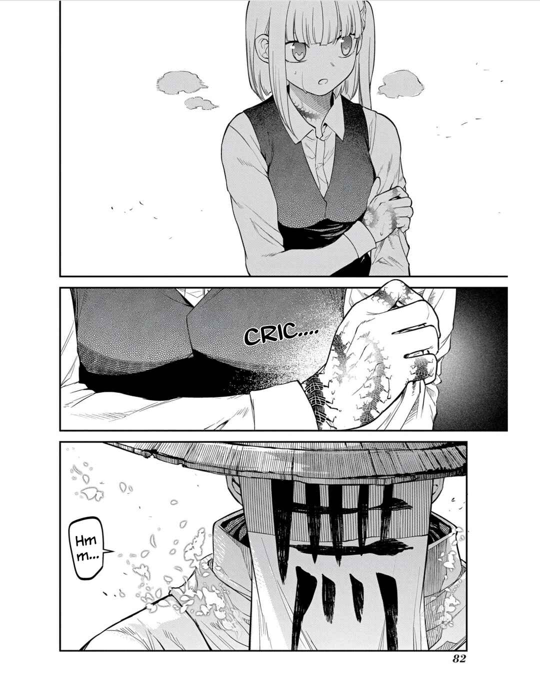 Page 36 Chapter 80 Petals of Reincarnation