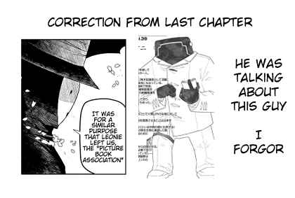 Page 1 Chapter 63 Petals of Reincarnation