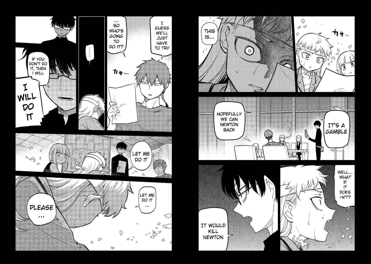Page 13 Chapter 63 Petals of Reincarnation