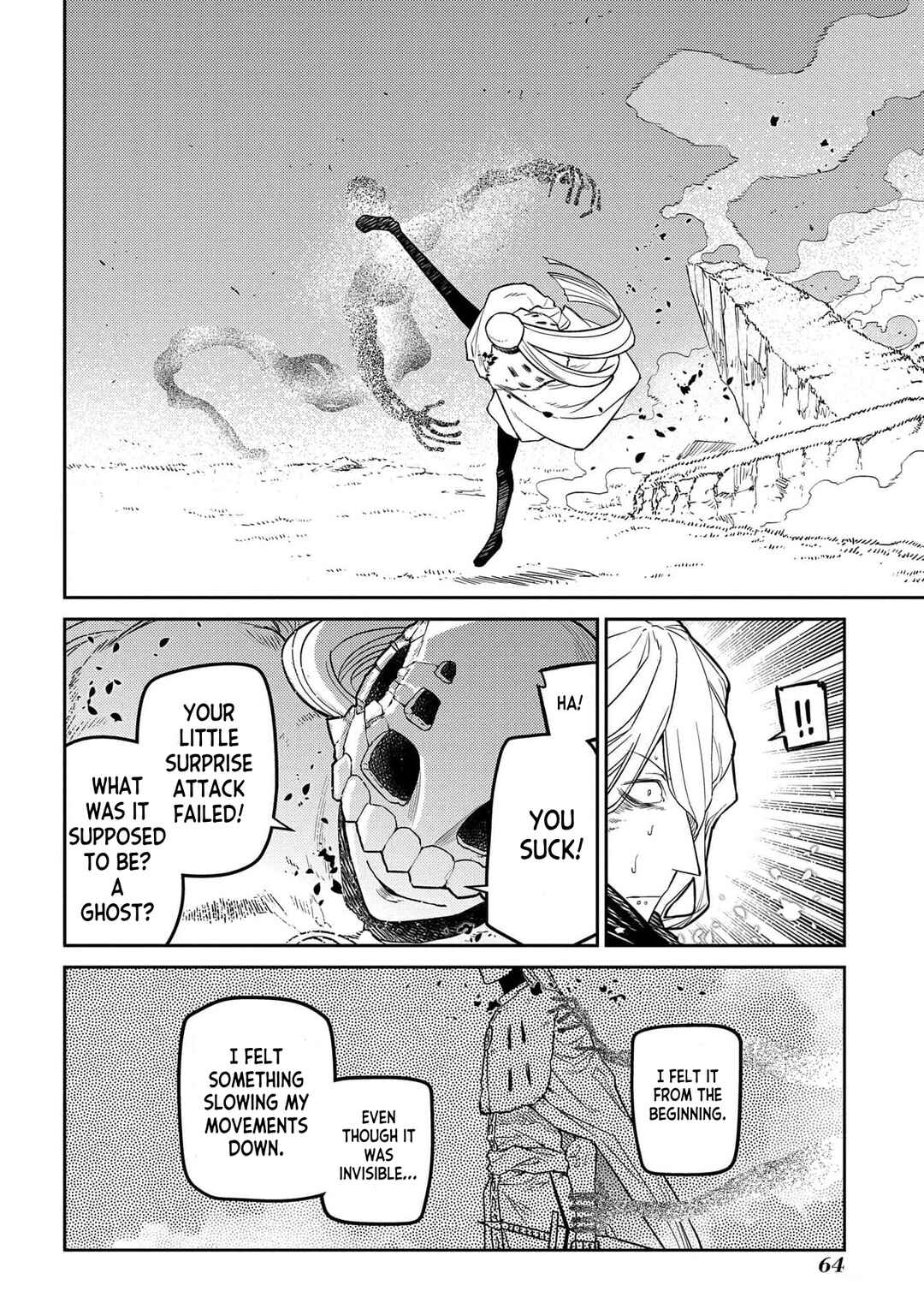 Page 14 Chapter 94 Petals of Reincarnation