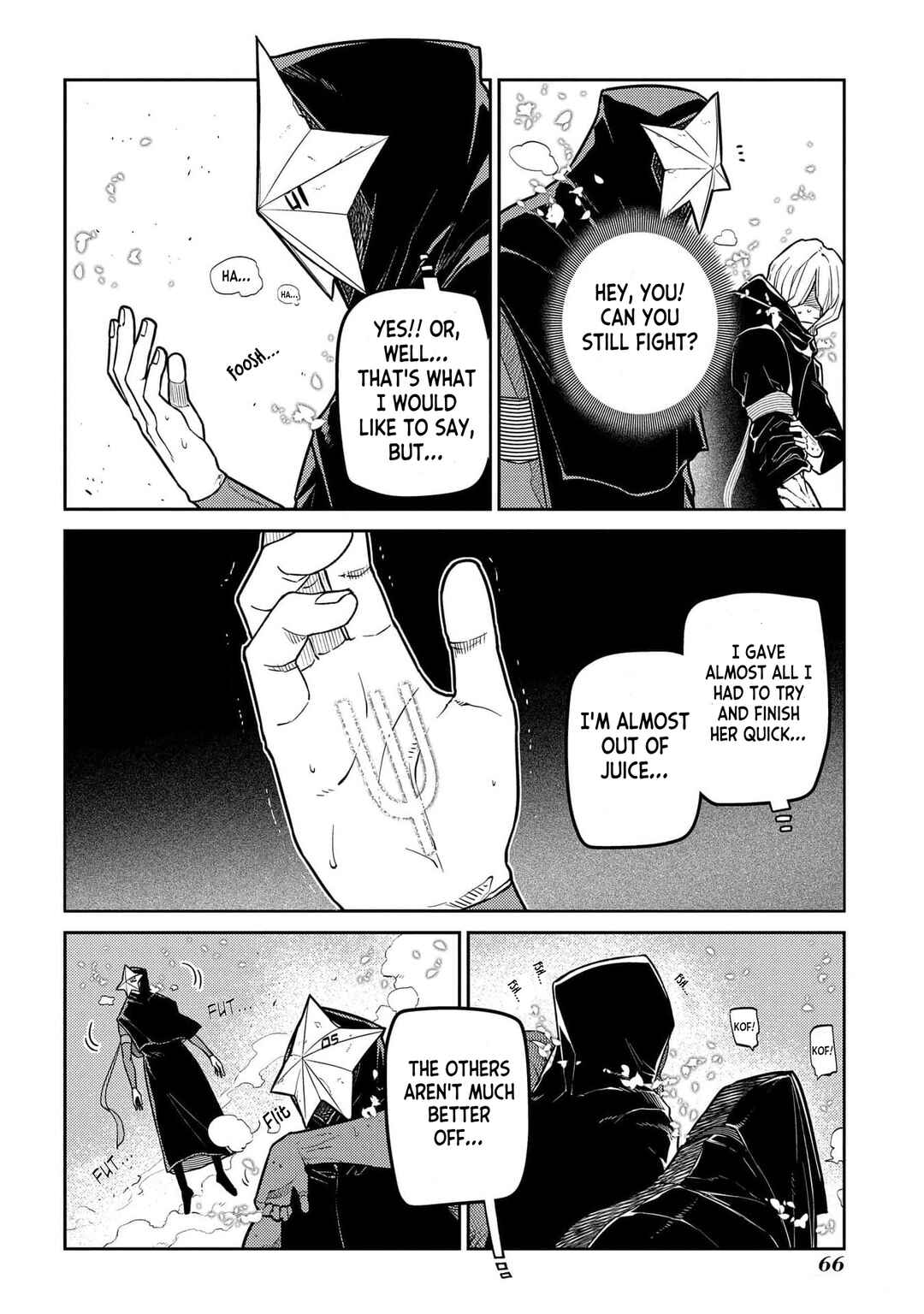 Page 16 Chapter 94 Petals of Reincarnation