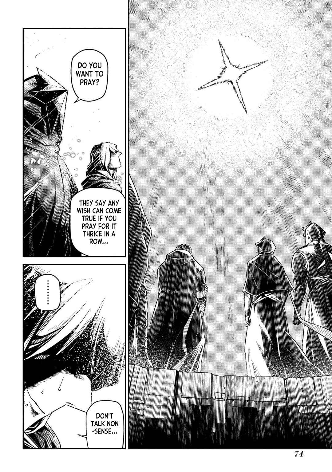 Page 24 Chapter 94 Petals of Reincarnation