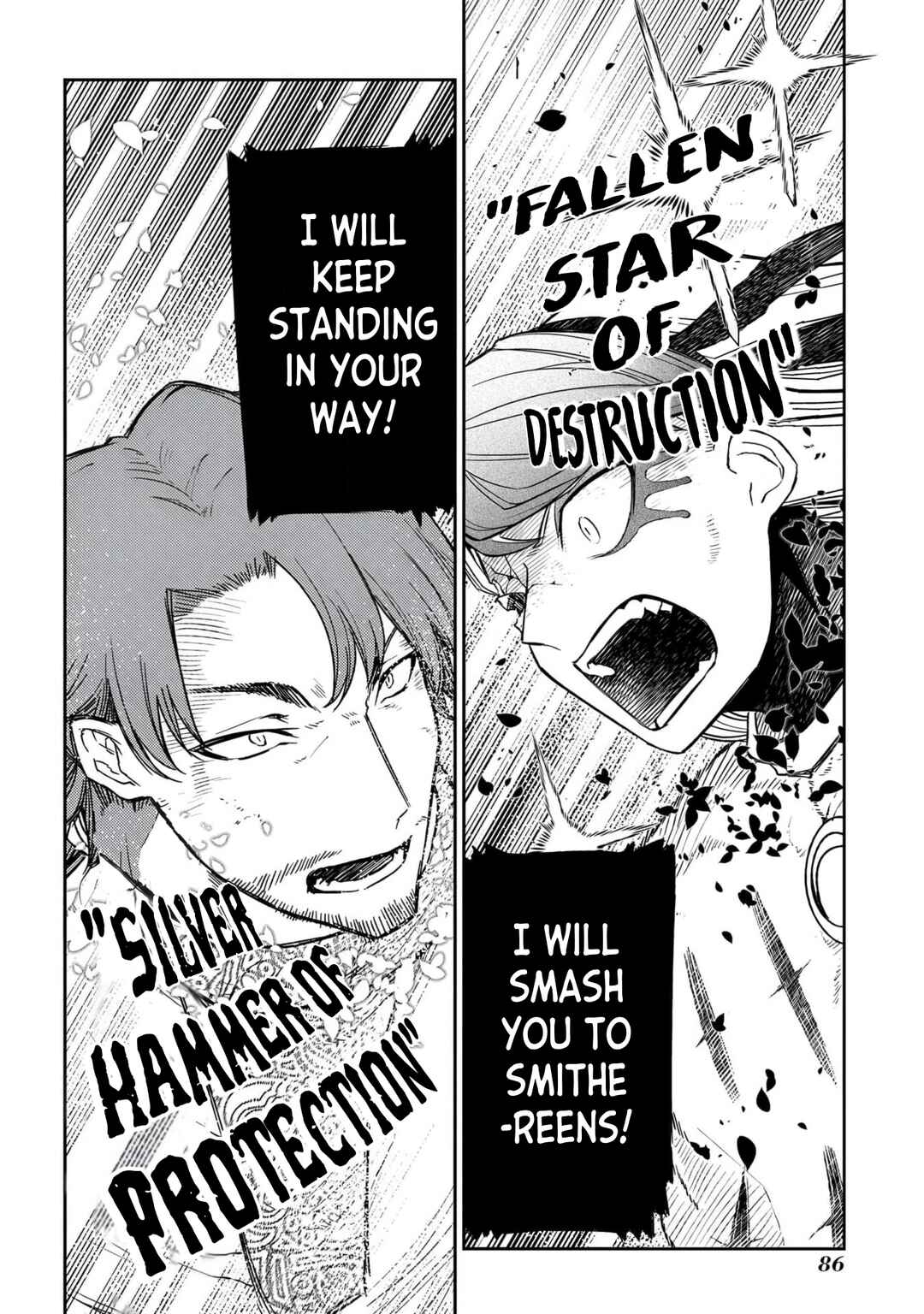 Page 36 Chapter 94 Petals of Reincarnation