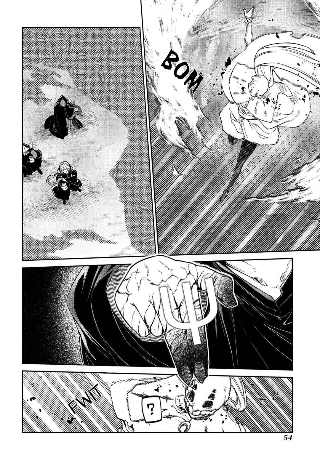 Page 4 Chapter 94 Petals of Reincarnation