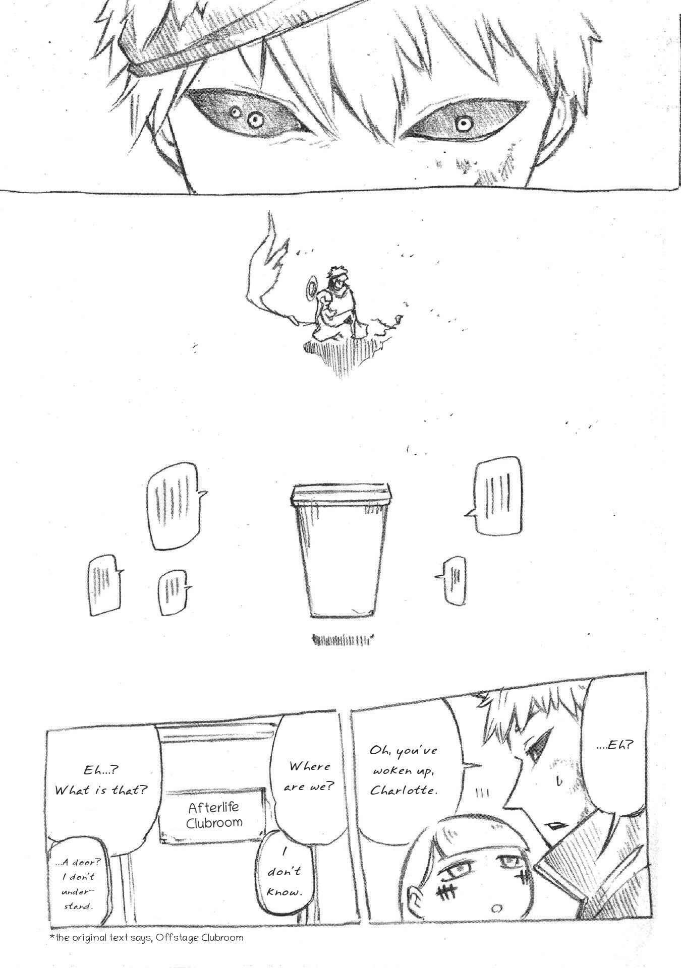 Page 6 Chapter 35.5 Petals of Reincarnation