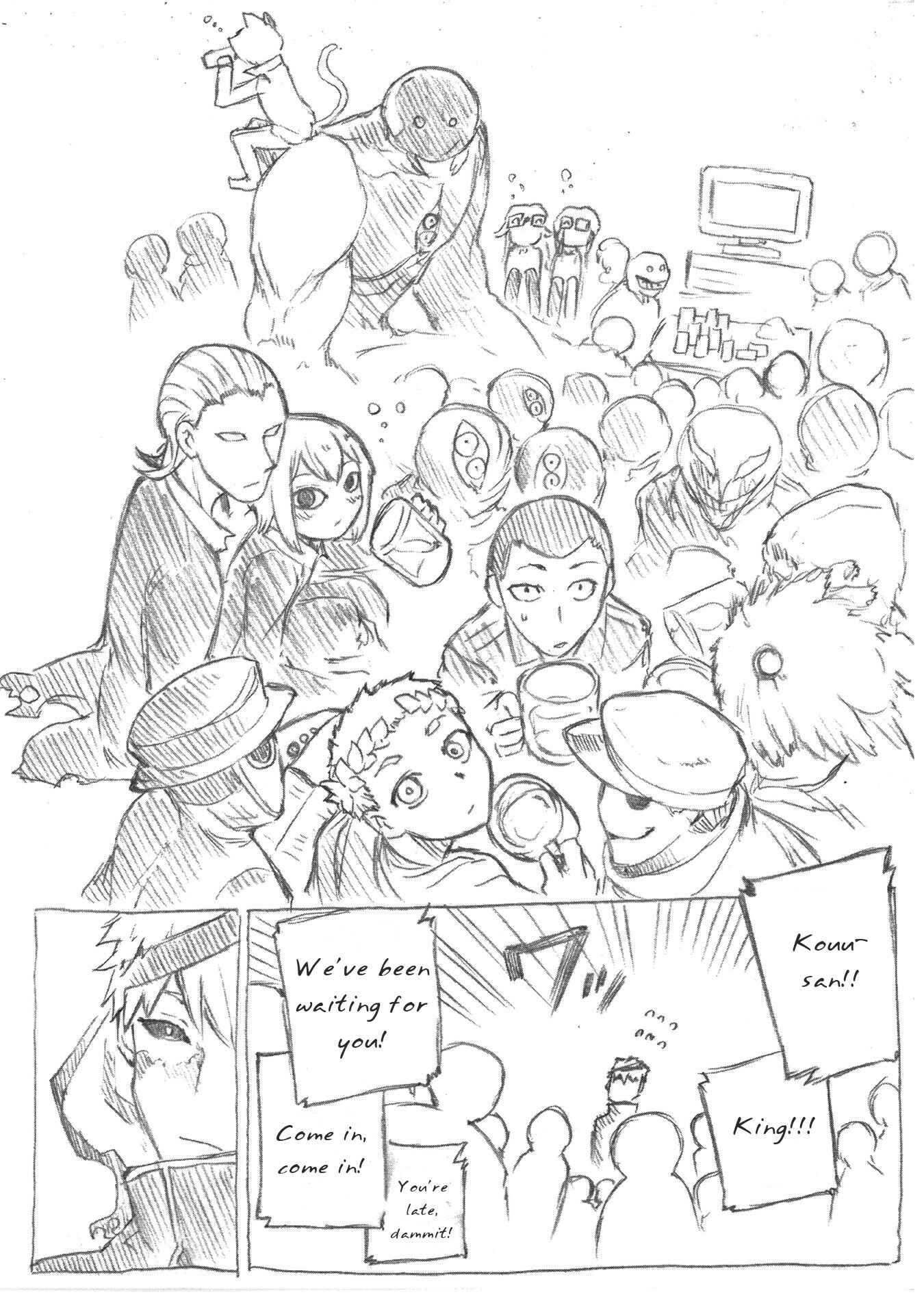 Page 8 Chapter 35.5 Petals of Reincarnation