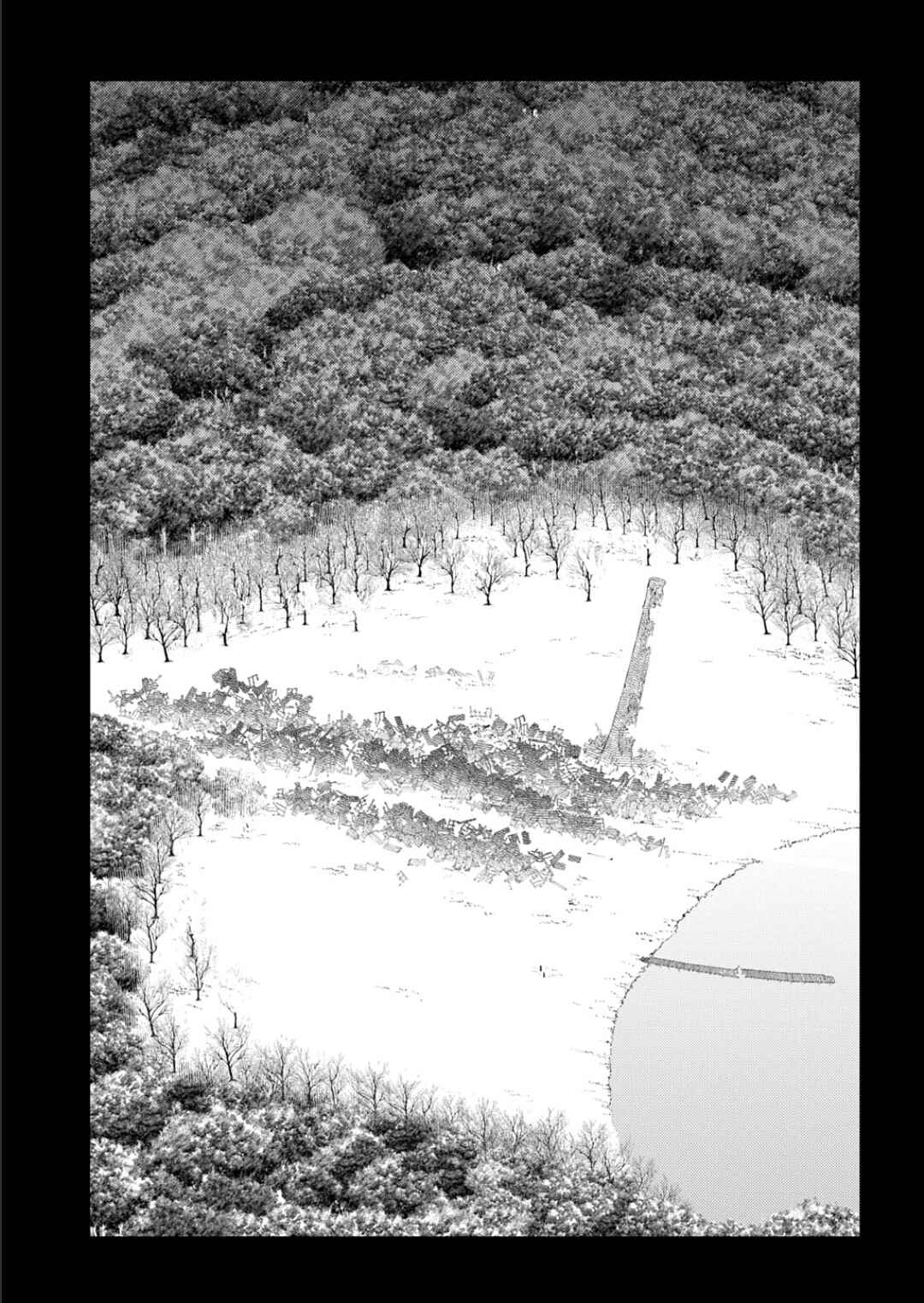 Page 15 Chapter 116 Petals of Reincarnation