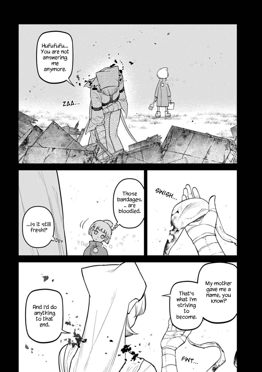 Page 22 Chapter 116 Petals of Reincarnation
