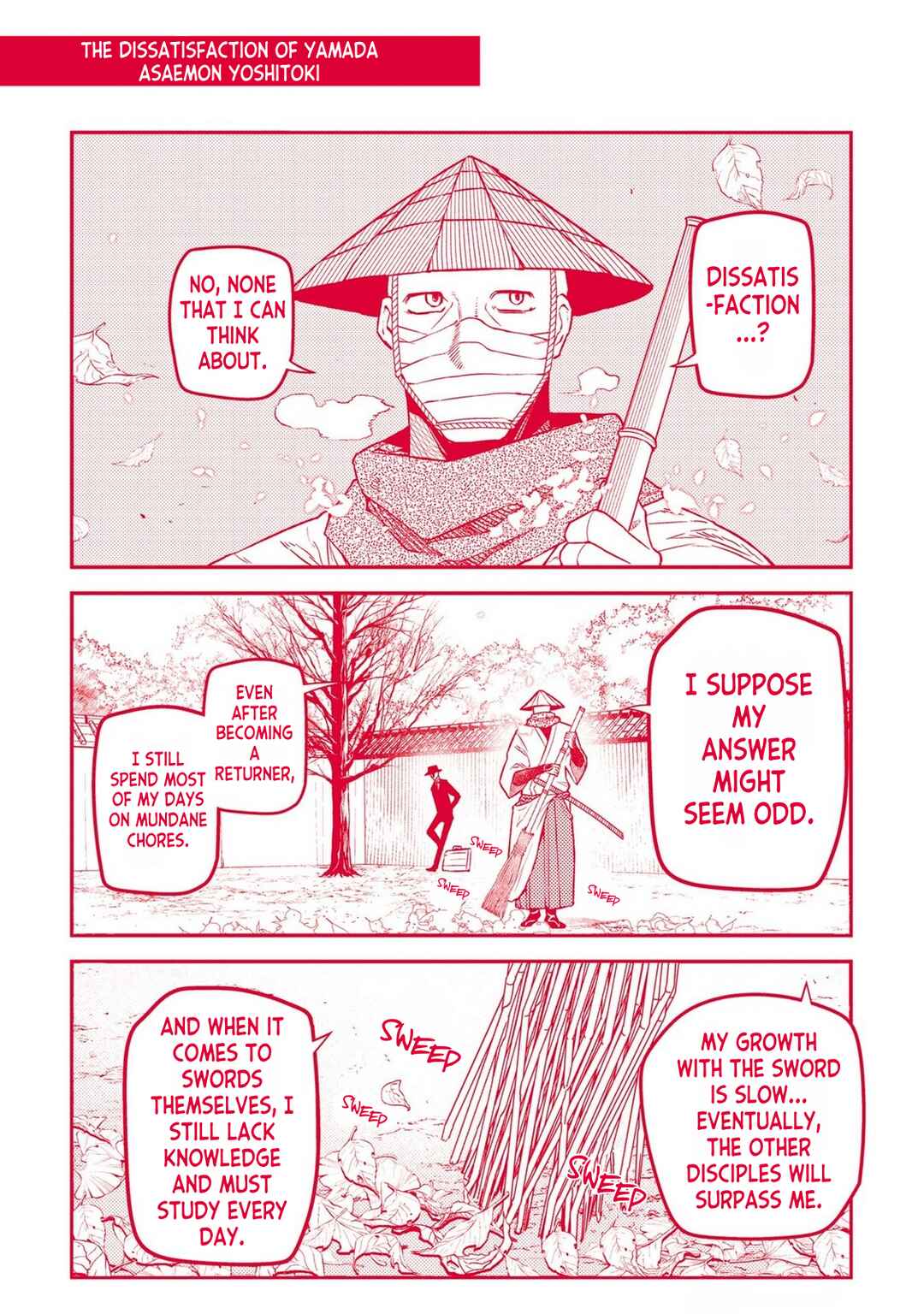 Page 1 Chapter 107.5 Petals of Reincarnation