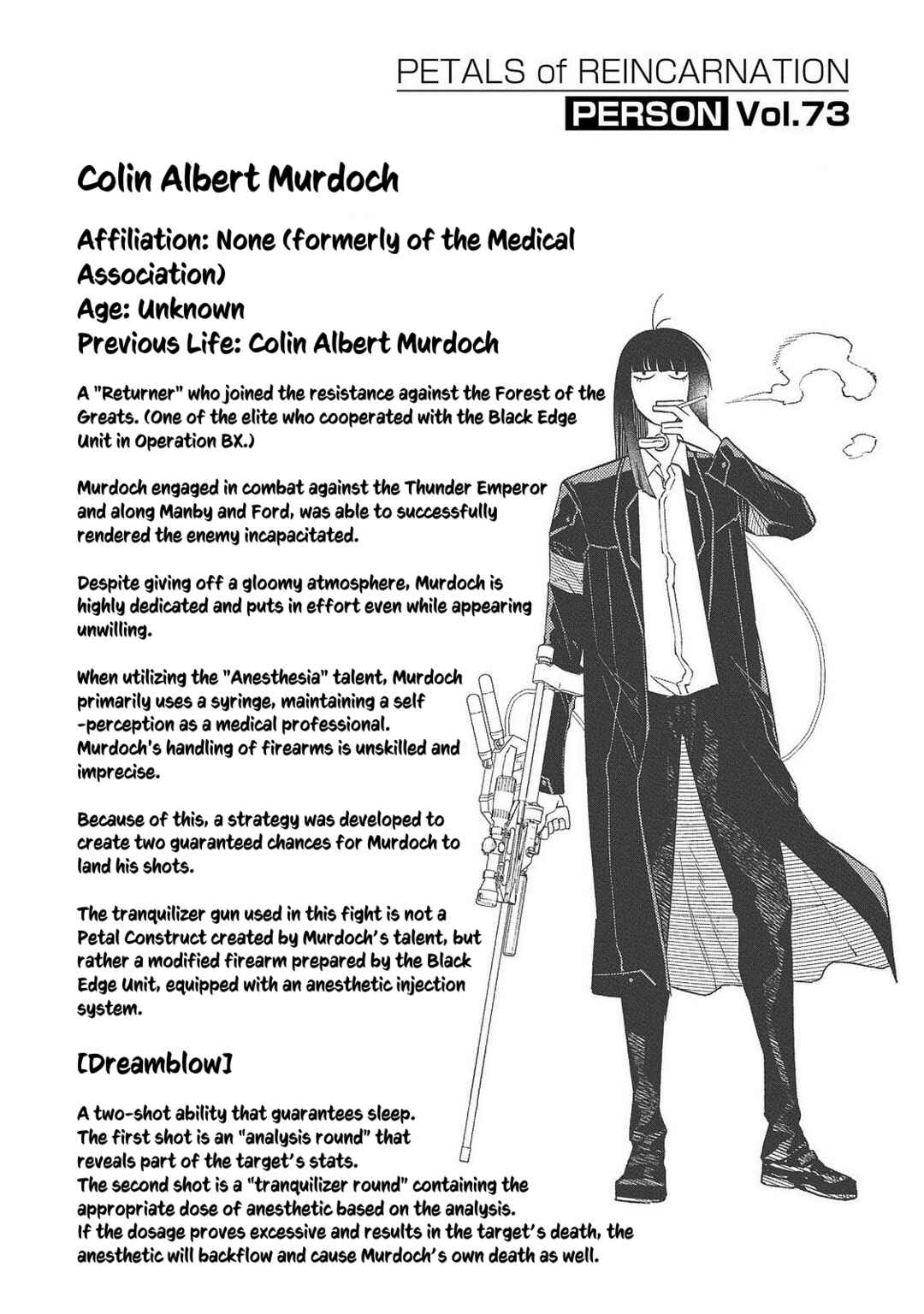 Page 10 Chapter 107.5 Petals of Reincarnation