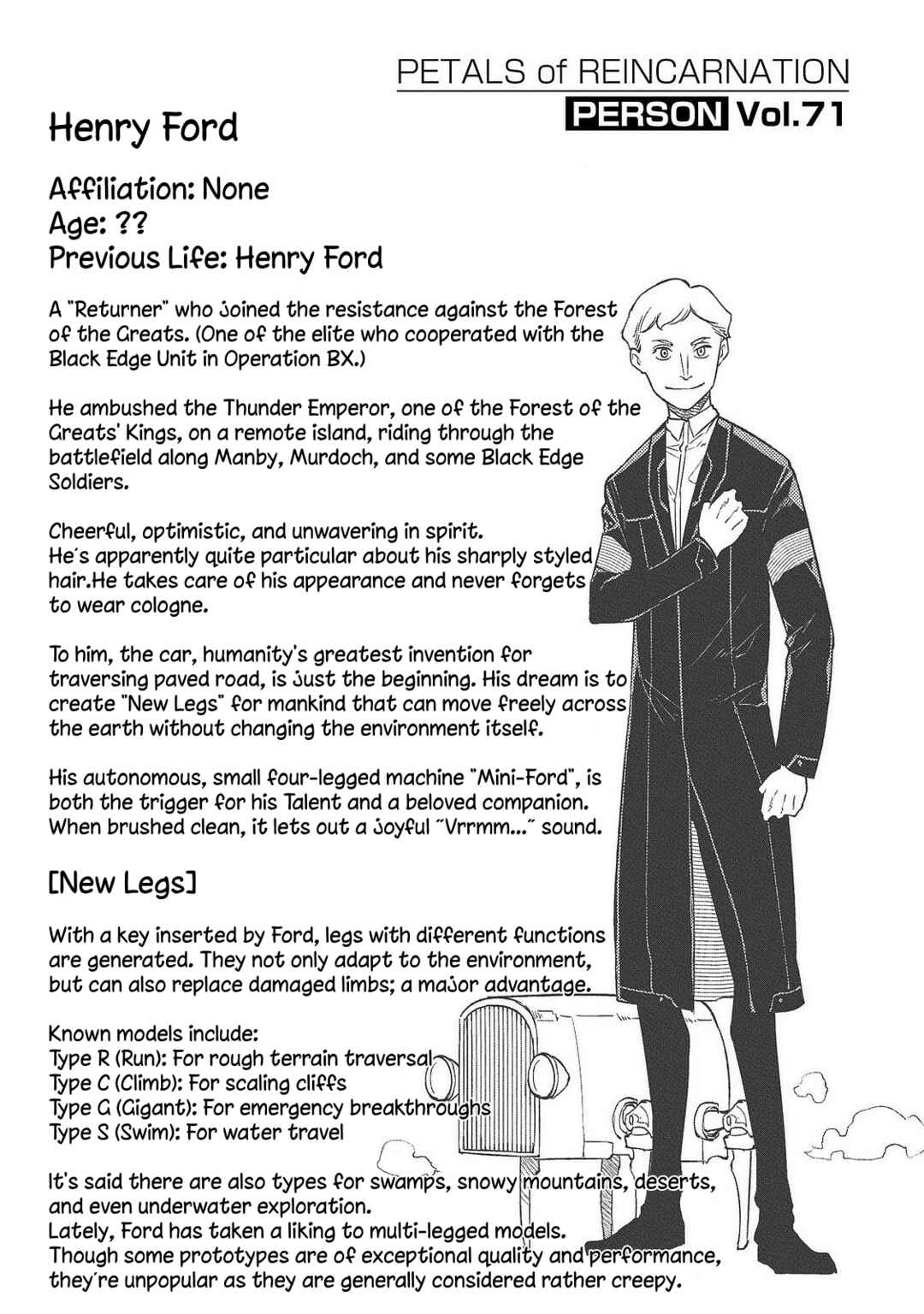Page 8 Chapter 107.5 Petals of Reincarnation