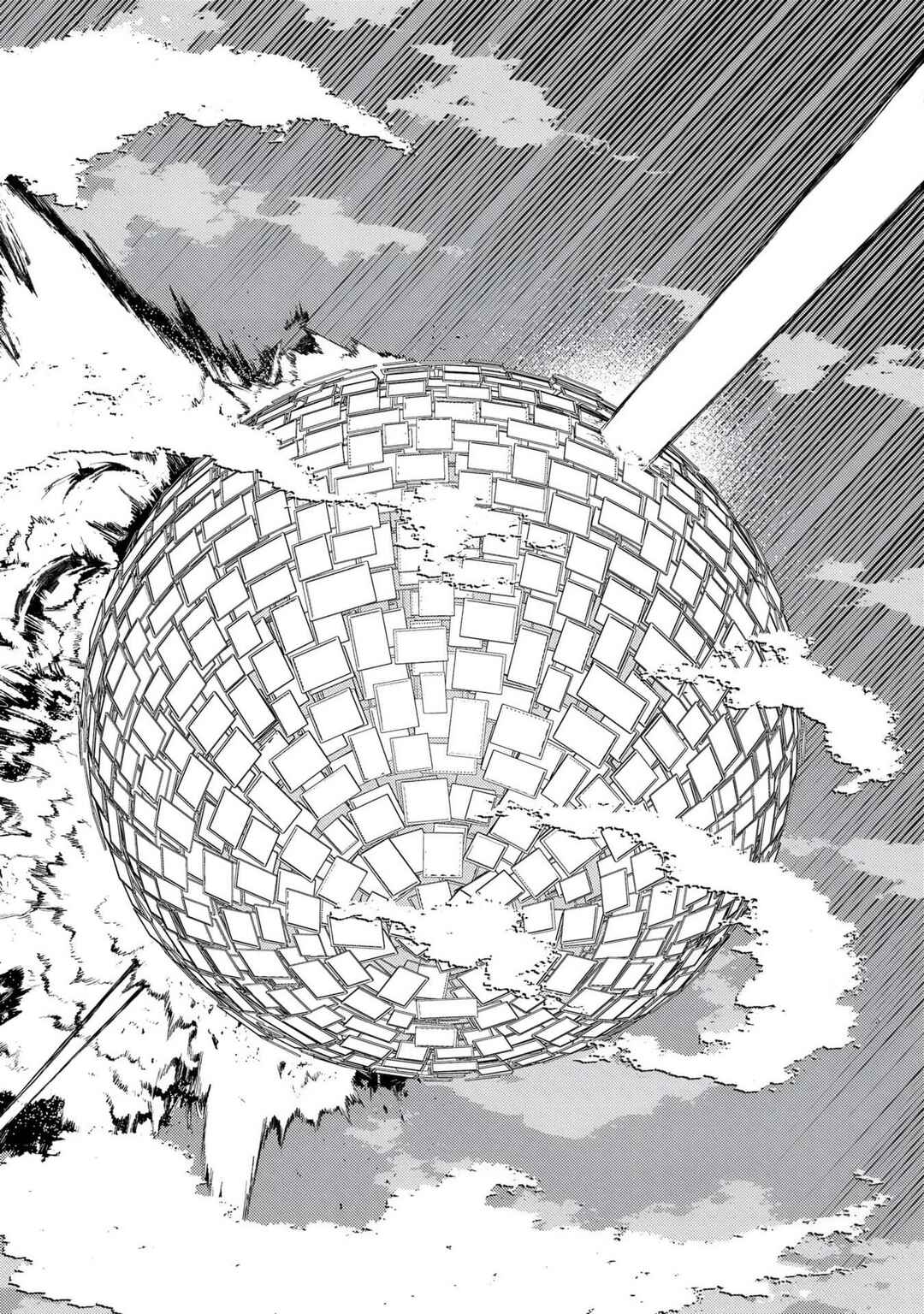 Page 23 Chapter 98 Petals of Reincarnation