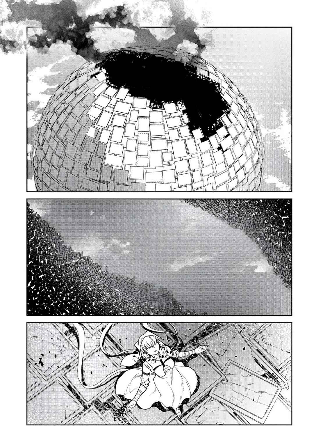 Page 25 Chapter 98 Petals of Reincarnation