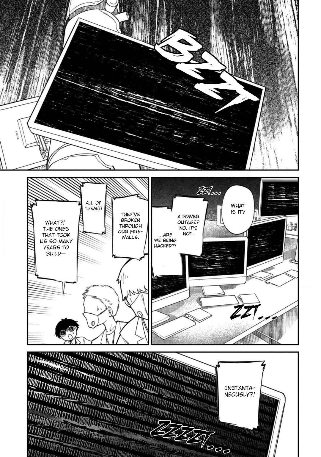 Page 12 Chapter 27 Petals of Reincarnation