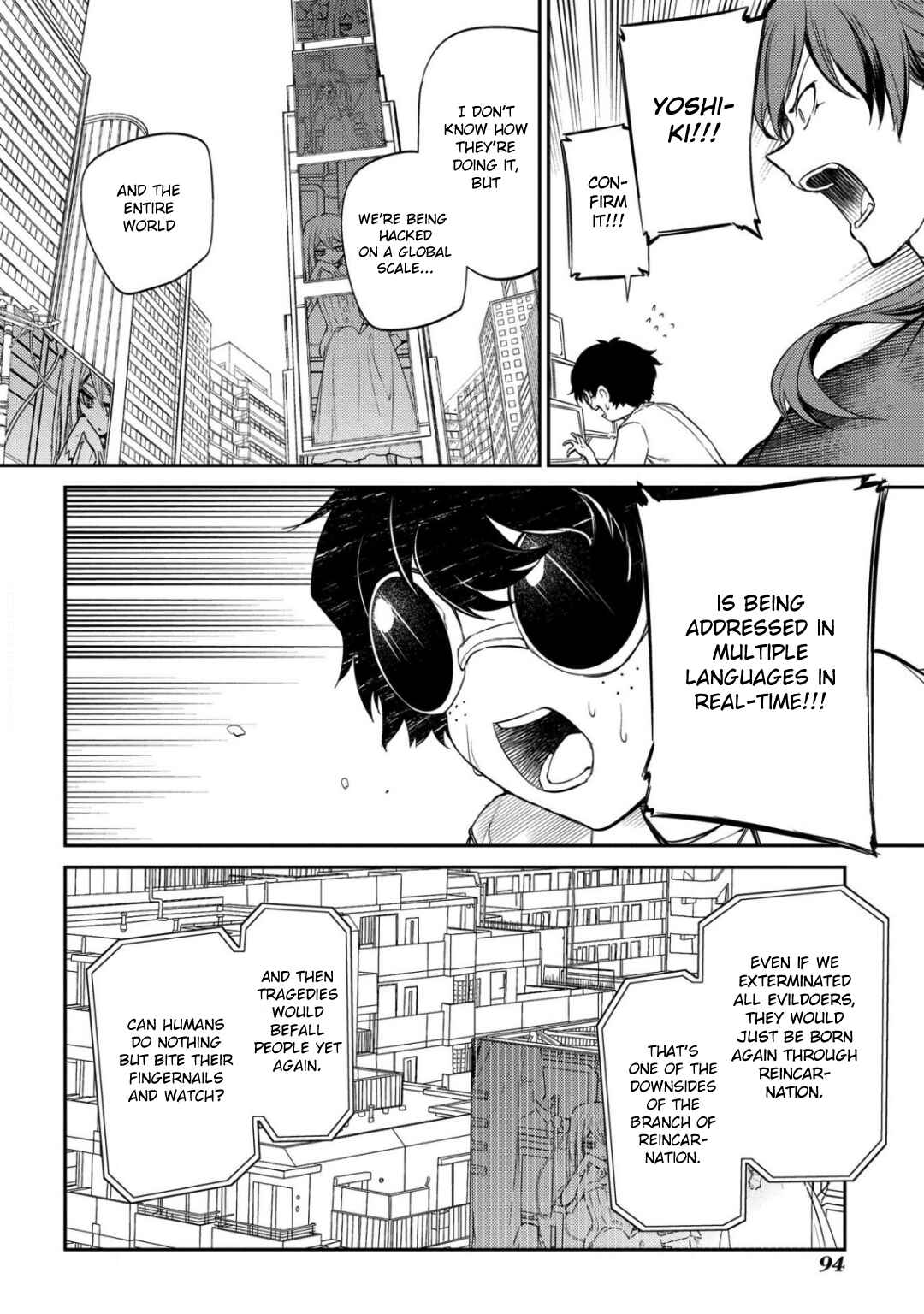 Page 17 Chapter 27 Petals of Reincarnation